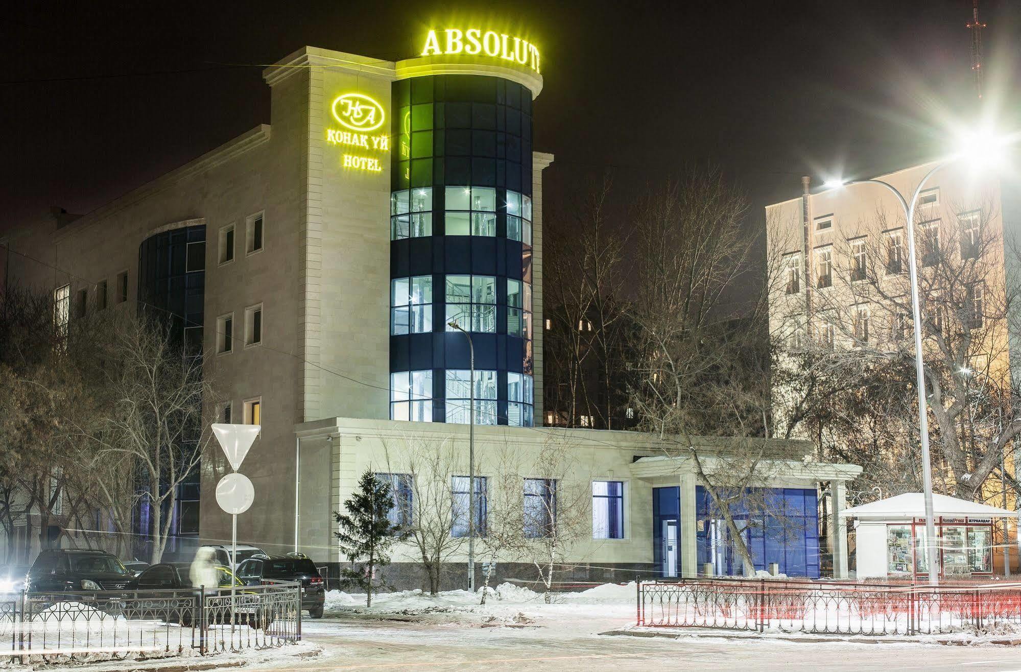 Absolute Hotel Астана Екстериор снимка